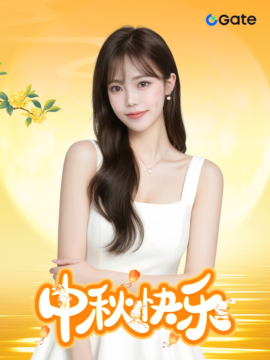 Mina | GATE tweet media