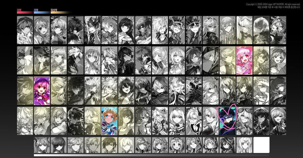 #엘소드_트친소

딜러의 꿈만 꾼 디아 유저에오
둠트중이긴 한데 13클을 해봣슴미다
물공조아단(지애가 대라라…)
인겜친도 환영이에오 。˃̵͈̑ᴗ❛。 
그냥 친하게 지낼 트친도 대화녕 ՞ o̴̶̷̤ ̫ o̴̶̷̤ ՞