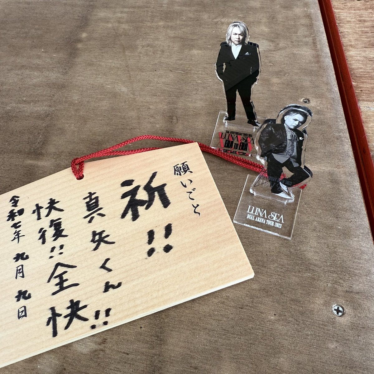 あーさー tweet media