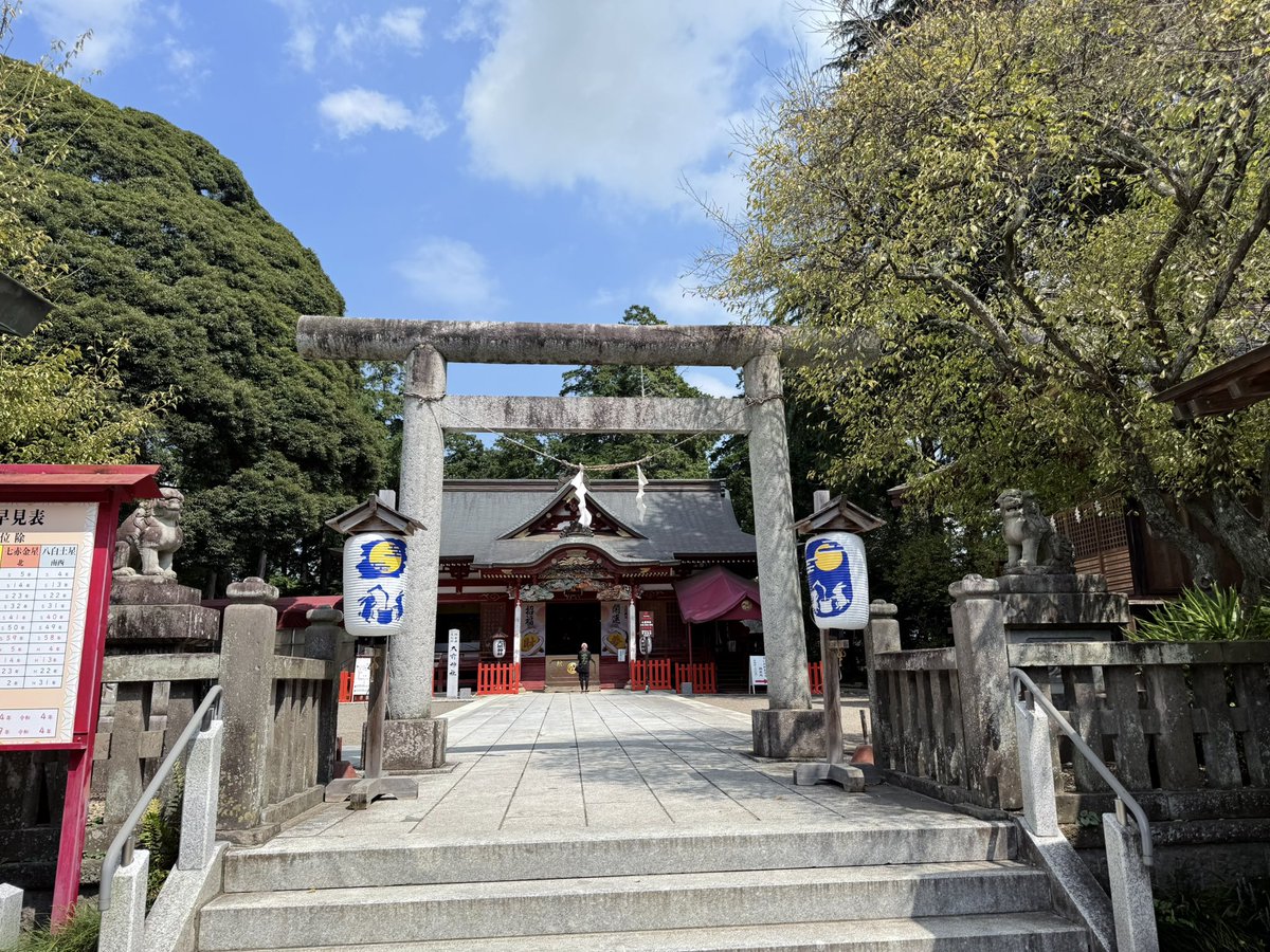 あーさー tweet media