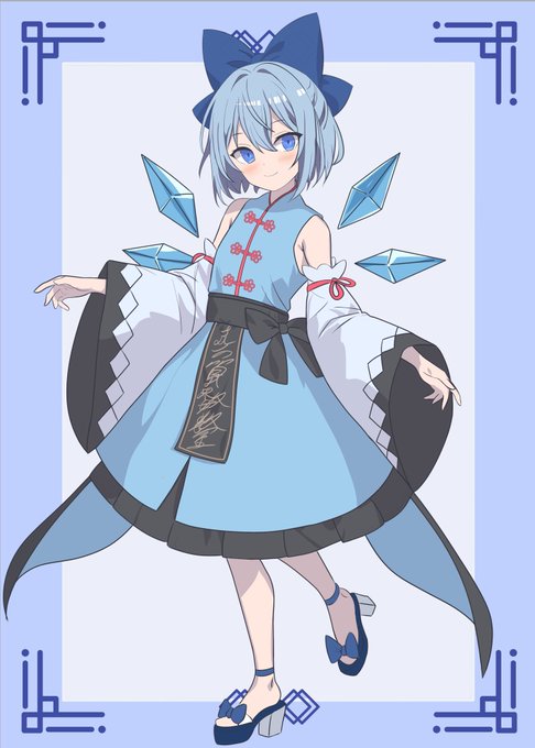 チルノ(東方Project) ,紅美鈴 「美鈴とチルノの太極拳①です。明日、②