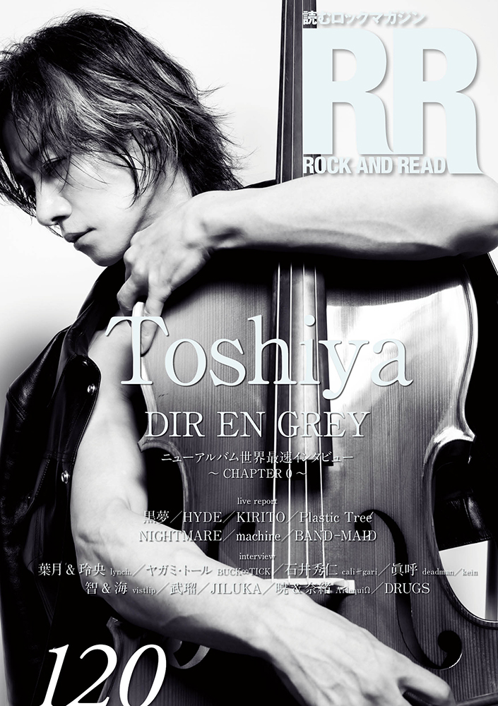 ROCK_AND_READ (@rock_and_read) / X