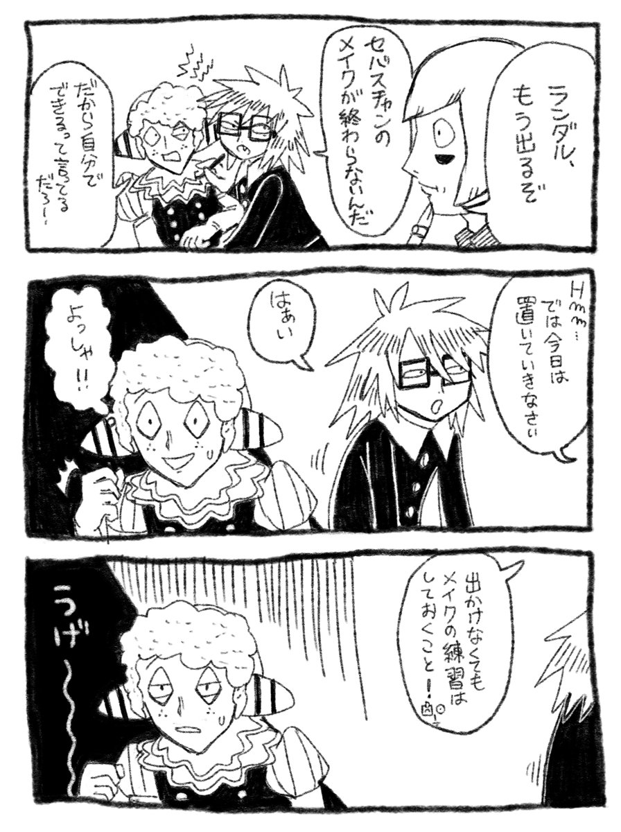 ツチ🐓 (@9fdyHFZgsZ92802) / X