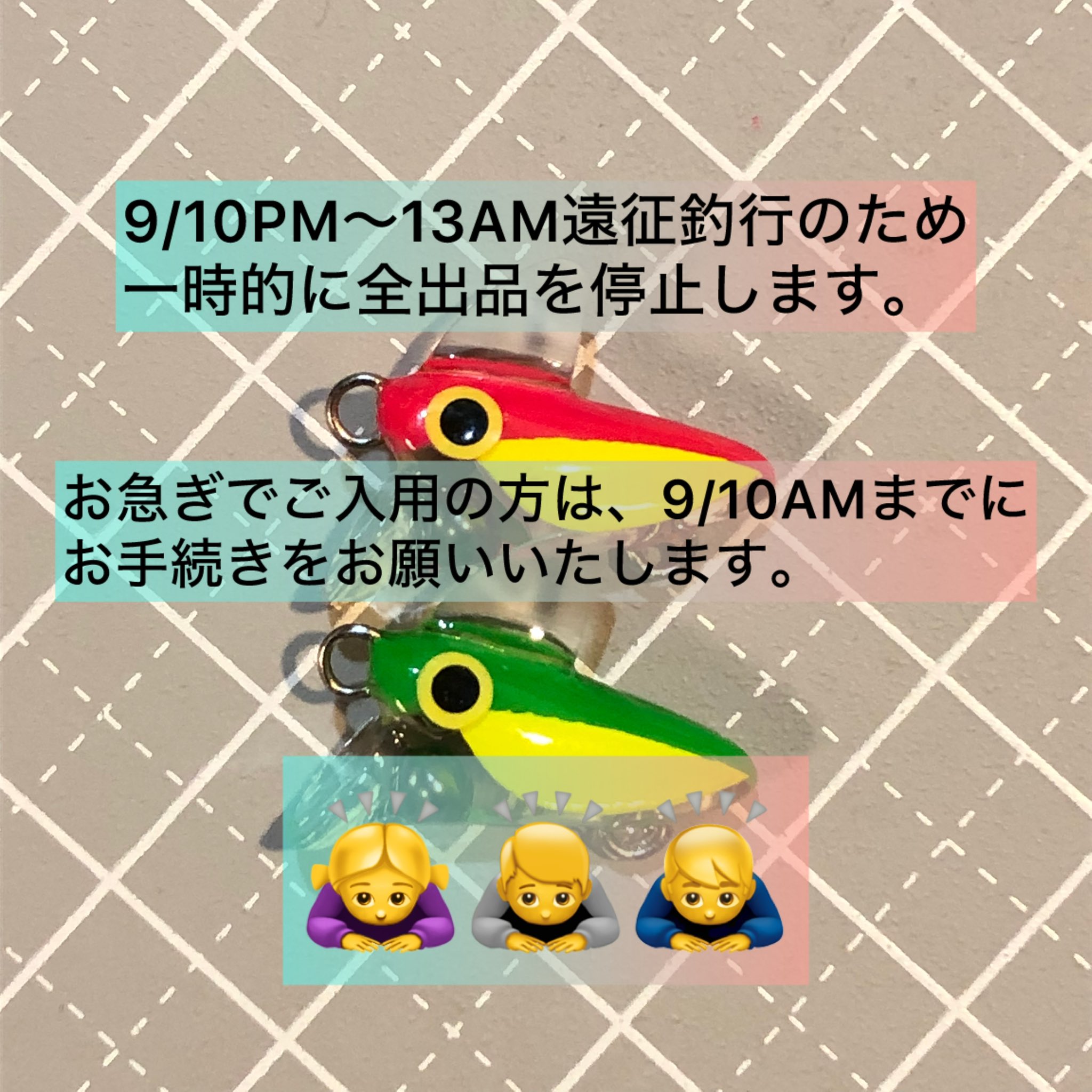 まあちゃん MK8DX - 150cc Lounge 2v2 FFA | 1/30/21 | Mario Kart Central