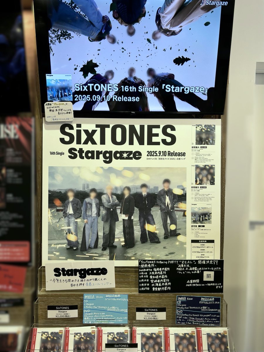 TSUTAYA EBISUBASHI (OSAKA) on X