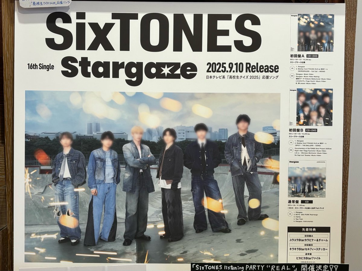 youhei様確認ページ Yohei@カブキャンエンジニア on X