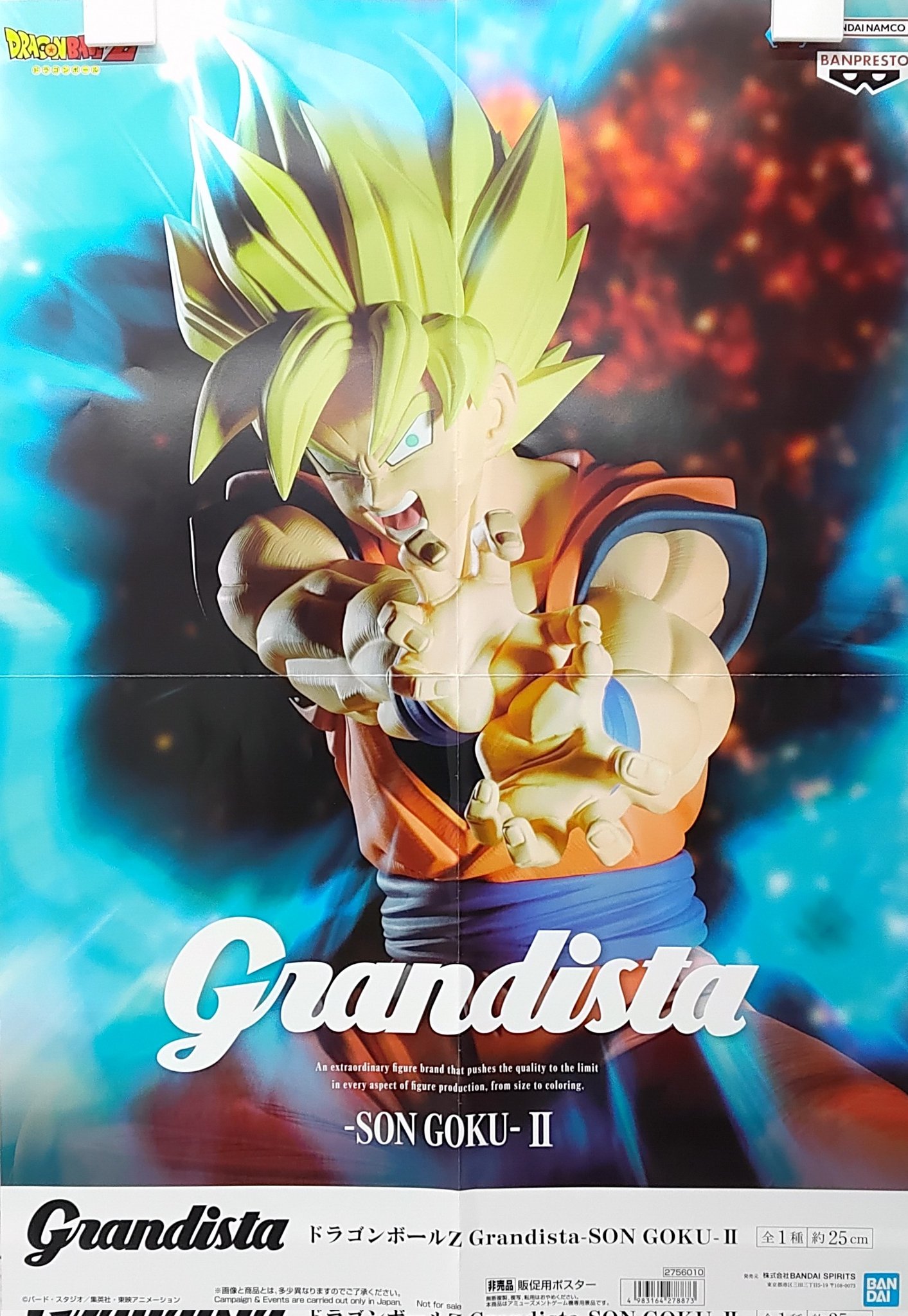 ドラゴンボール Z 100 Picture ポスター 木製額付き ❄ ドラゴンボール Z 100 Picture ポスター 木製額付き
