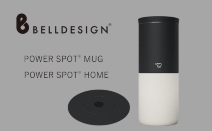 Belldesign_inc's tweet photo. さいたま市ふるさと納税に採択されていた、POWERSPOT HOME MUGが楽天ふるさと納税・JRE MALL・ふるなび・au PAYふるさと納税・セゾンのふるさと納税にも追加掲載されました。
HOME:スマホなどQi対応機器の充電可能です
MUG:象印様と共同開発し、飲み物をお好みの温度に加温しいつでも温かく飲めます https://t.co/2ZTHlkC25N