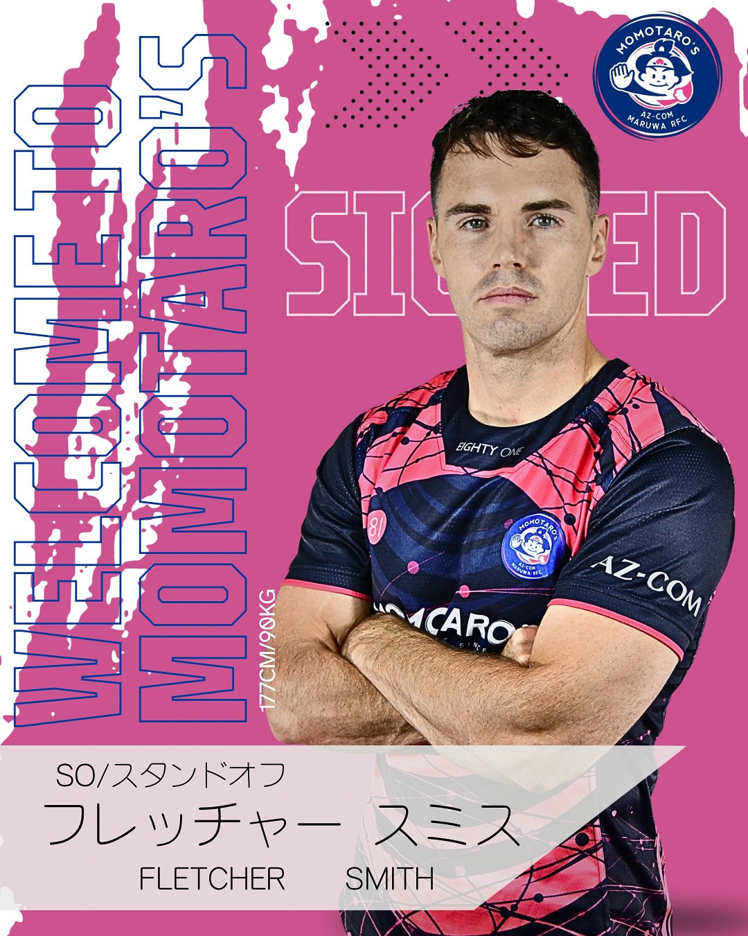 キ*マ様 【海外Ｍサイズ】NRL イラワラ・ドラゴンズ '20 シングレット キ*マ様 【海外Mサイズ】NRL イラワラ・ドラゴンズ '20