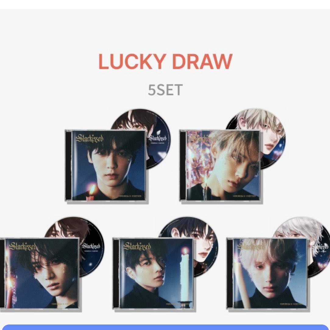 Starkissed ソロジャケ 5形態セット 特典トレカ、シリアル付き