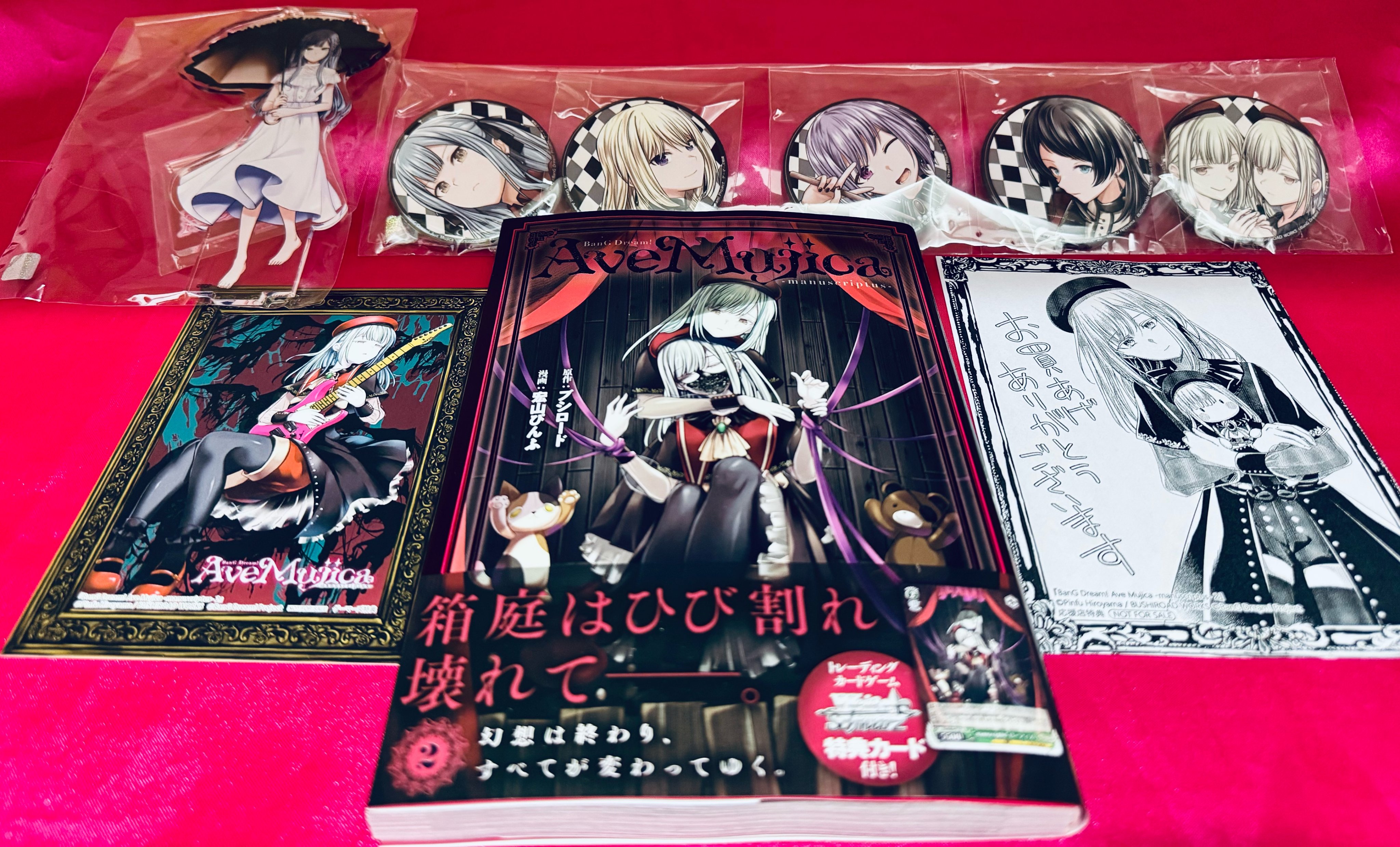 AKIHABARAゲーマーズ本店 on X: 