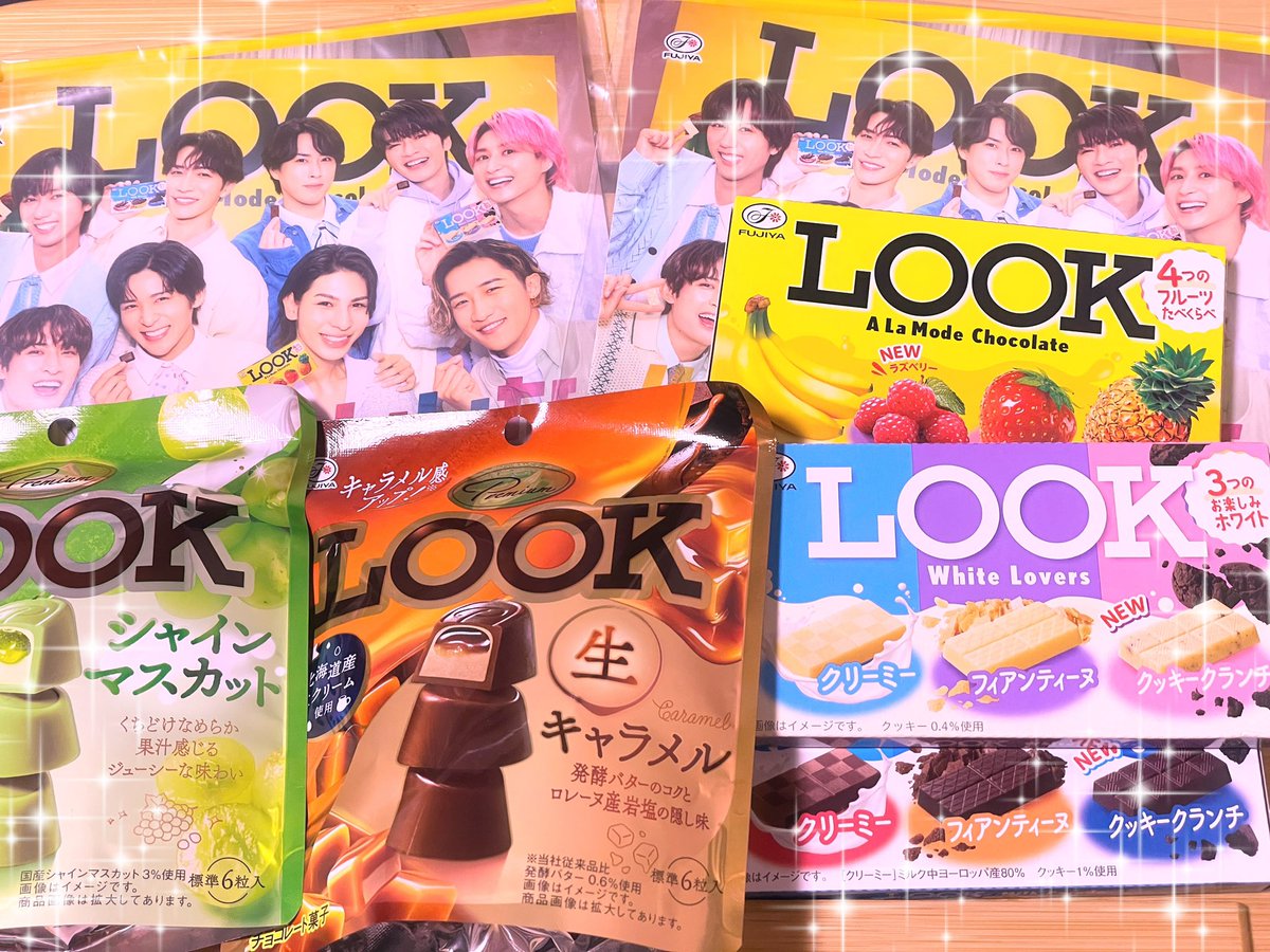 クロ＠すの垢 on X