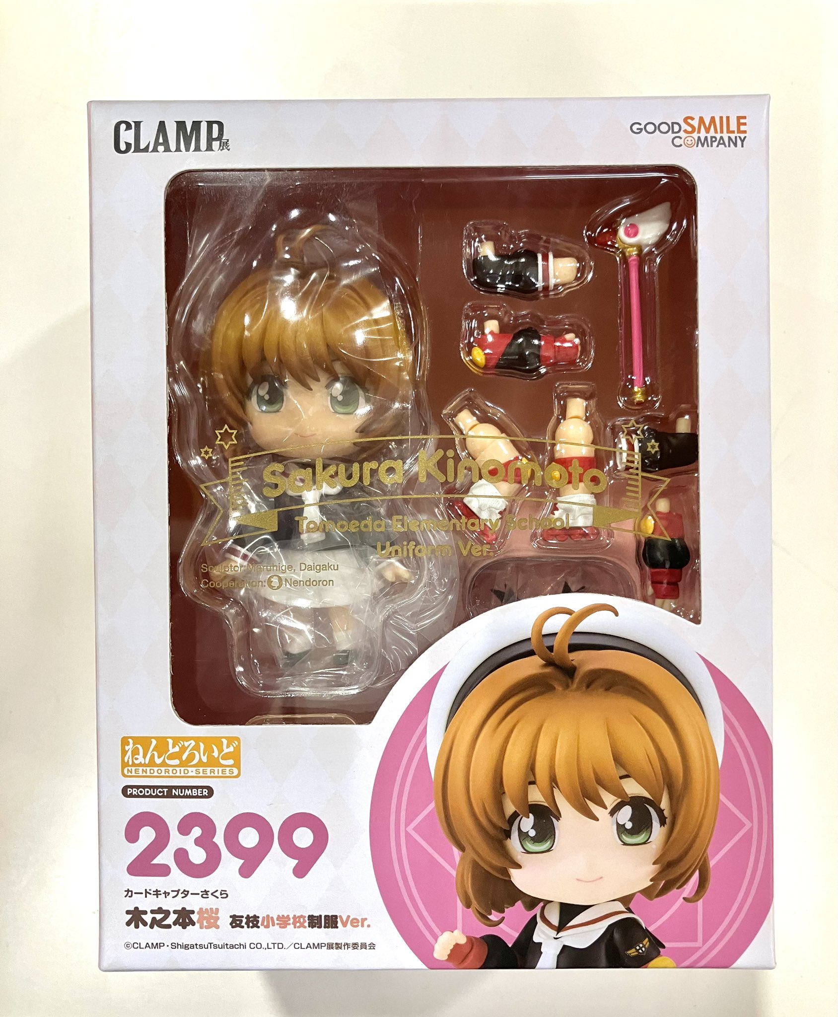 クラウン用ねんたんガード✴︎YAY✴︎ 2025年最新】燃料タンクガード クラウンの人気アイテム - メルカリ
