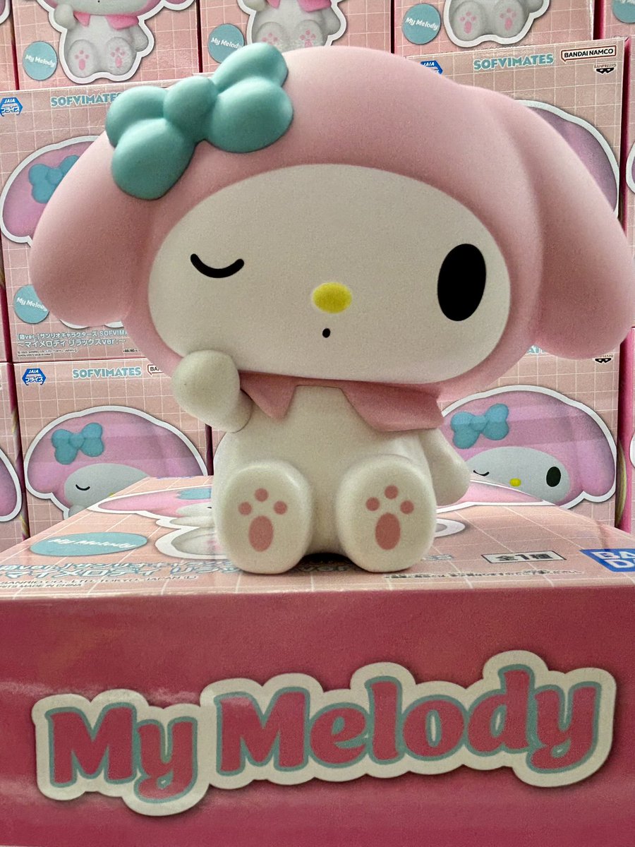 15点】SOFVIMATESマイメロディ リラックスver