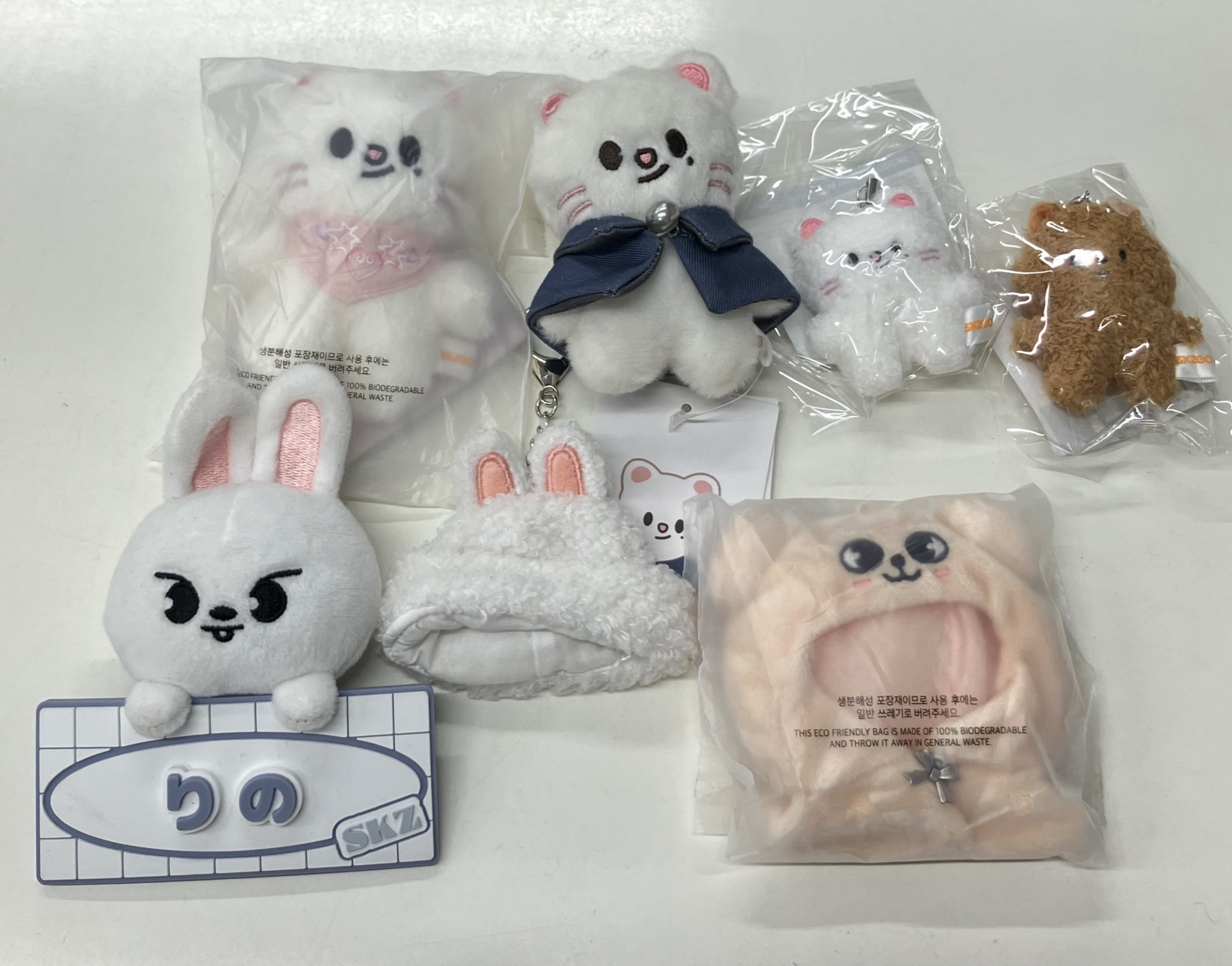 SKZOO　マグネットキーリング　8体コンプリート　10cmぬいぐるみ　スキズ SKZOO マグネットキーリング 8体コンプリート 10cmぬいぐるみ スキズ