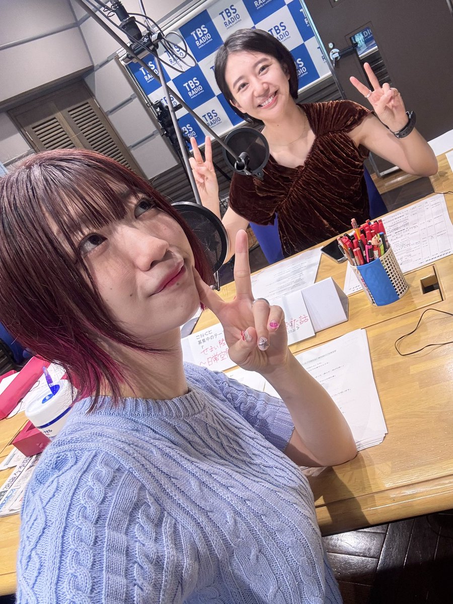 paipaidekami's tweet photo. #こねくと954 始まるよーん！
せまい陸上🏃 https://t.co/wN01e7o8it