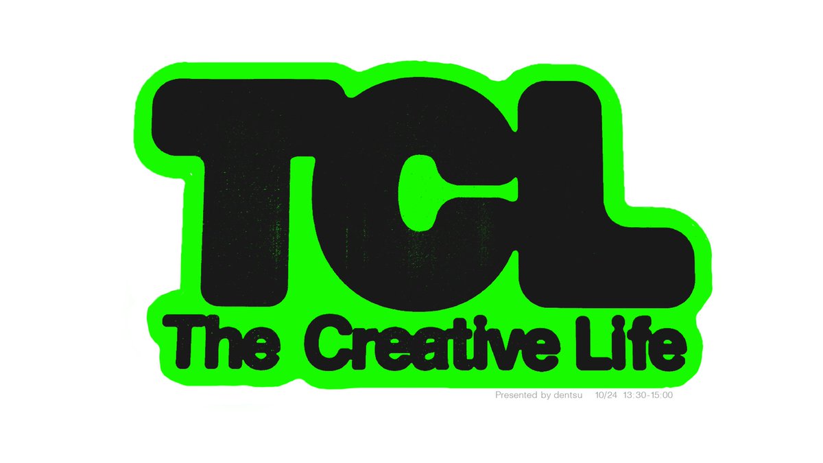 suzkikenta's tweet image. クリエイターについての映画を作っています。
toradfes.com/s/session-1528/

考えたり作ったりすることを仕事にする人生になった先輩、後輩、いろんな人たちの、なんでもない平日を記録したドキュメンタリー映画「The Creative Life (仮)」を 10月24日に虎ノ門広告祭 @toradfes で初上映します。…