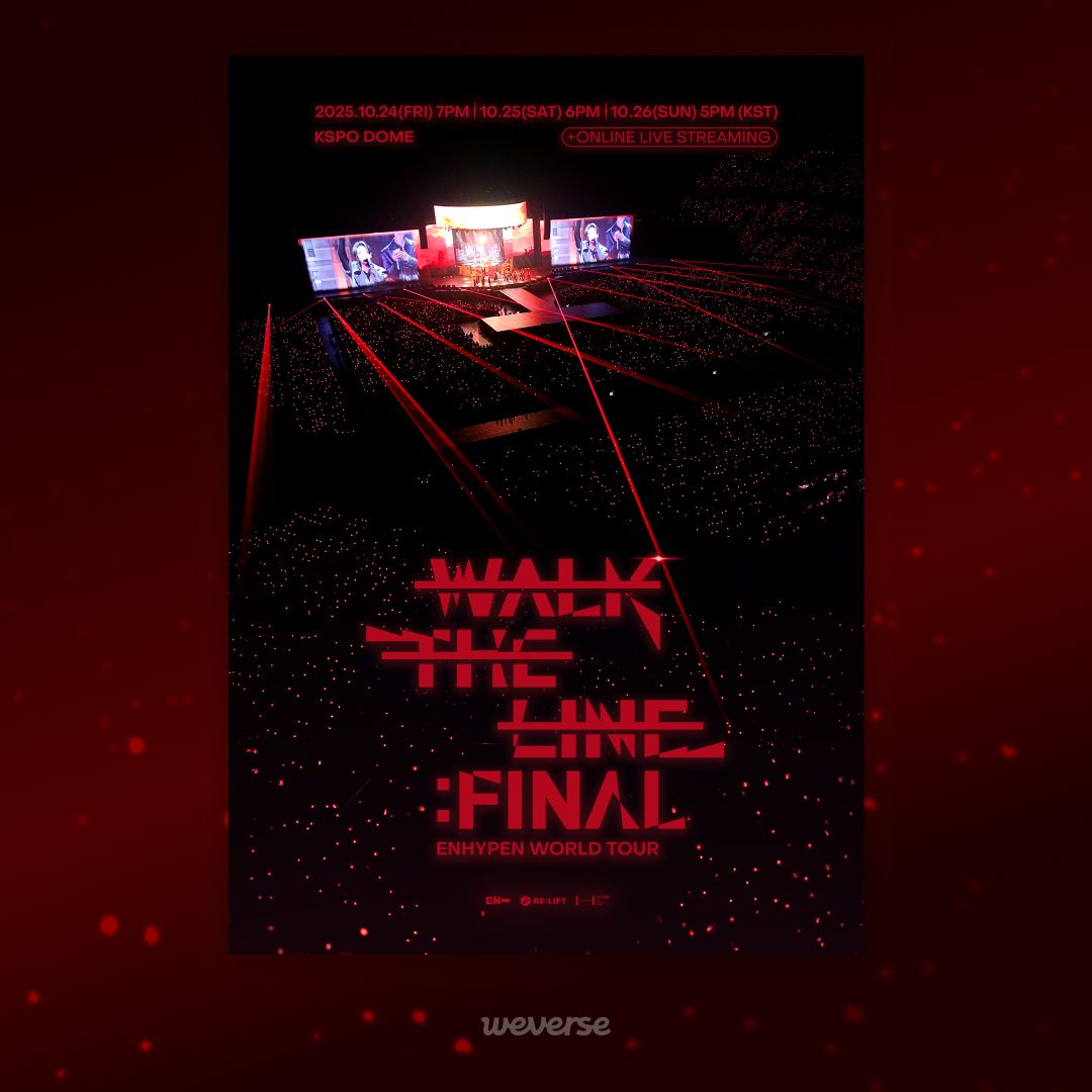 ENGENE Membership 会員のための 「ENHYPEN WORLD TOUR 'WALK THE LINE