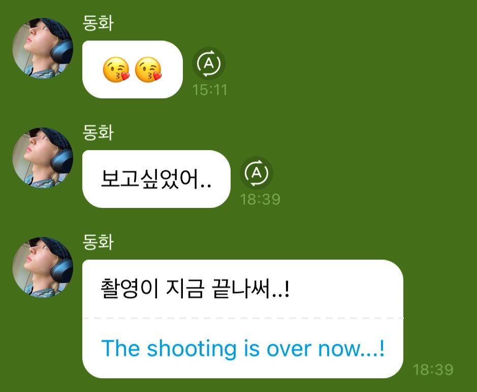 updateflip's tweet photo. The Game Caterers x JYP special was likely filmed yesterday according to what Donghwa and Minje updated on Bubble. https://t.co/VLycgplJ6d