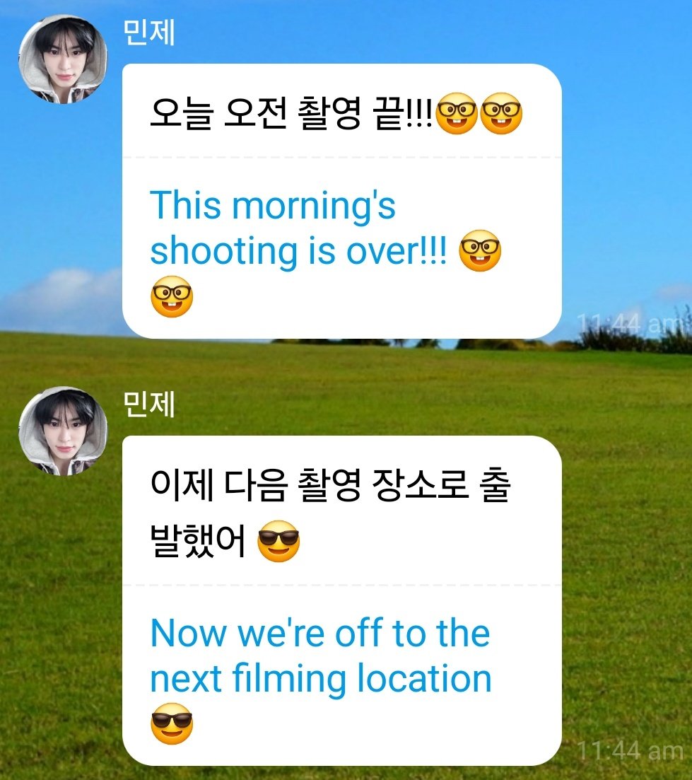 updateflip's tweet photo. The Game Caterers x JYP special was likely filmed yesterday according to what Donghwa and Minje updated on Bubble. https://t.co/VLycgplJ6d