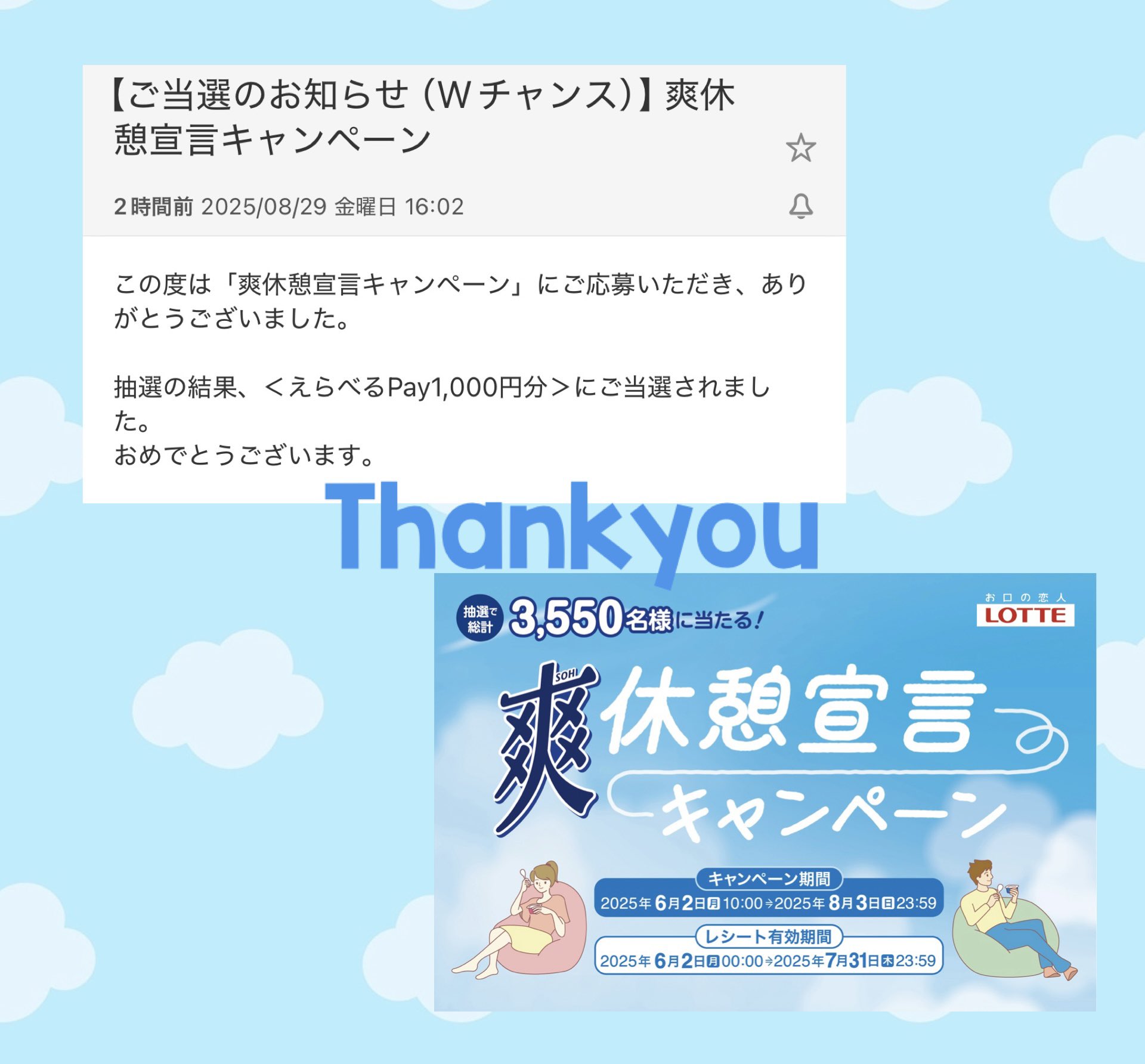 𖤣𖥧𖥣｡𖥧𝚊𝚖𝚞𖤣𖥧𖥣｡ on X: 