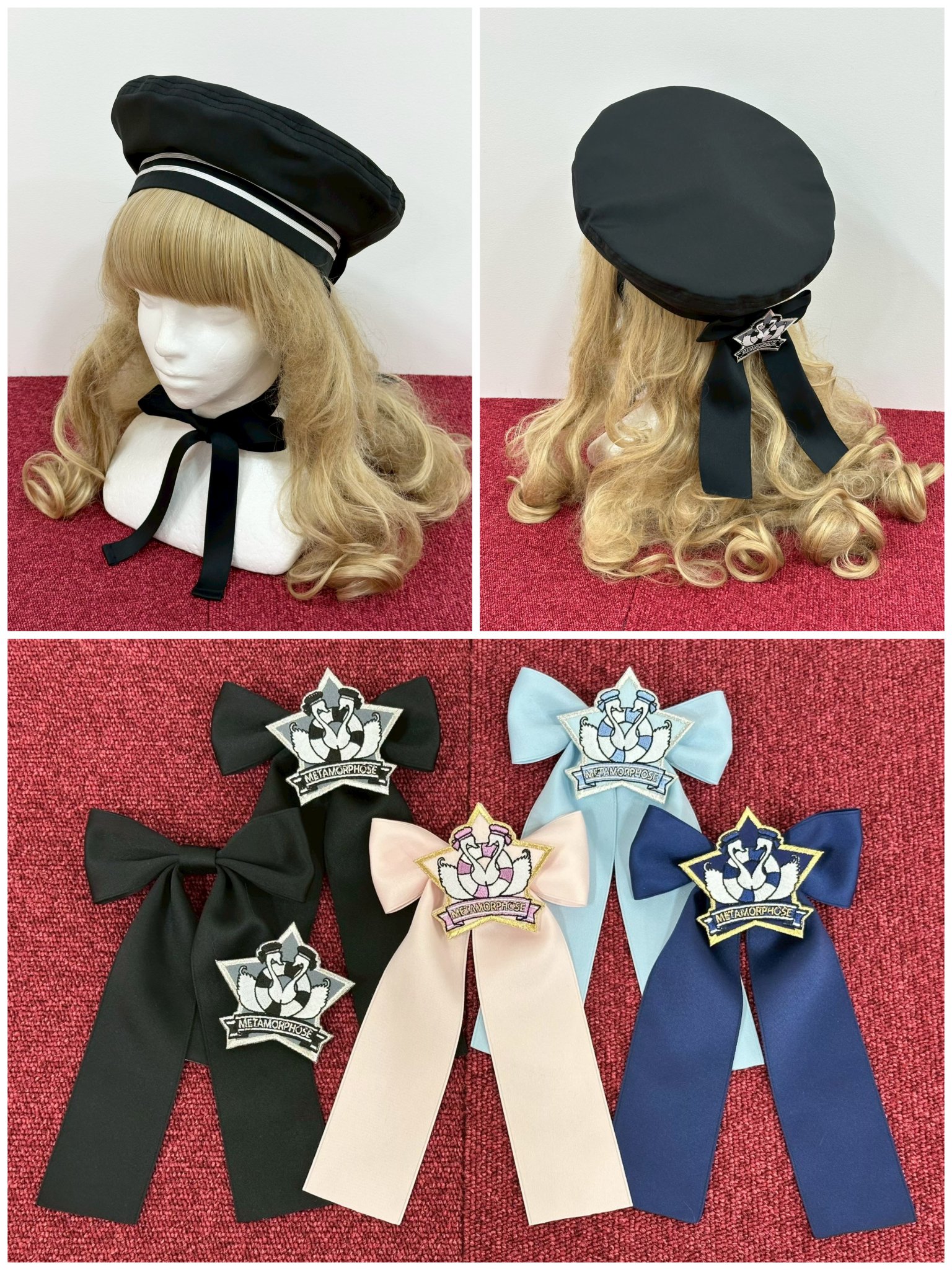 メタモルフォーゼ☆セーラー☆帽子 セーラーベレー帽（ワッペン付） - ボンネット、ヘッドドレス