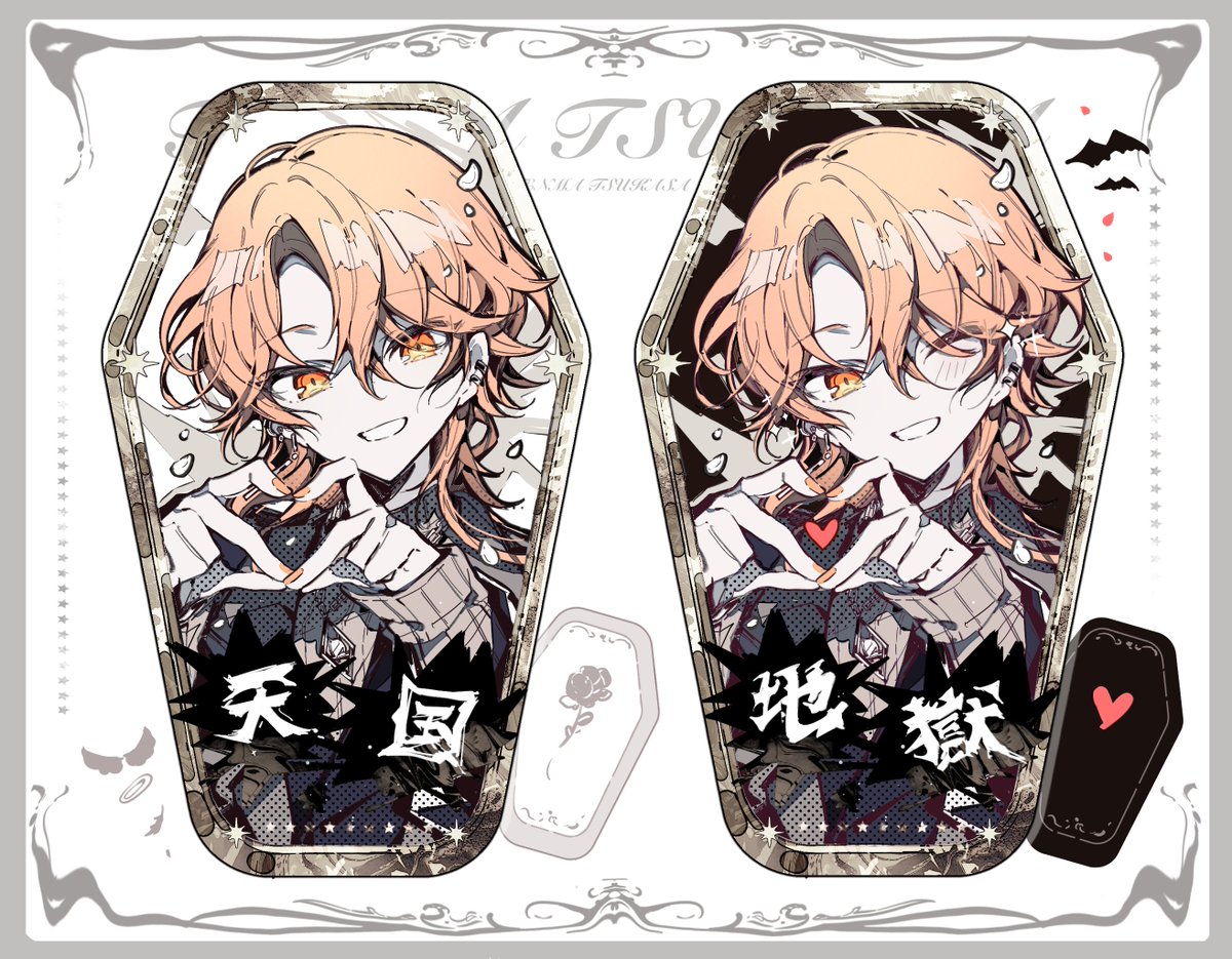 ゴンさま専用ページ❁⃘*.゜ Sakiya09 | Vgen comms OPEN (@Sakiya091) / Posts / X