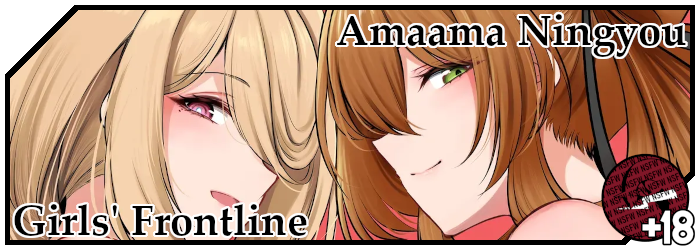 Como forma de celebración (?) e preparado un doujin +18 de Girls' Frontline 🥵
Corto, pero poderoso. Si gustan leer ahí está el enlace: highfox.wordpress.com/2025/09/08/nsf…