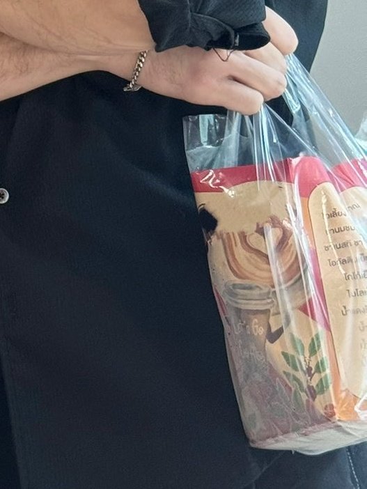 ไม่ชอบอินเนอร์ เมกา-พะเยาถือถุงกาแฟ เหมือนพบเจอได้ทั่วไป แต่จริง ๆ คือไม่มีเลย หน้าแบบนี้ไม่มีเลย5555555555555555555555555555555555555555555555555555555555555555555555555555555555555555555555555555555555555555555555555555555