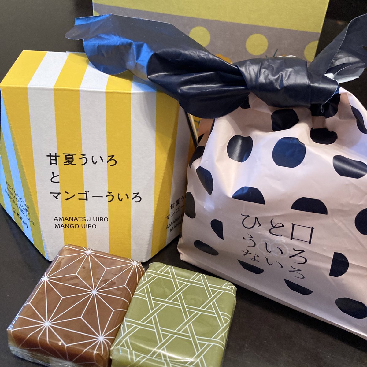 名古屋の実家からお菓子が送られて来ました✨ういろうおしゃれになったな〜👀