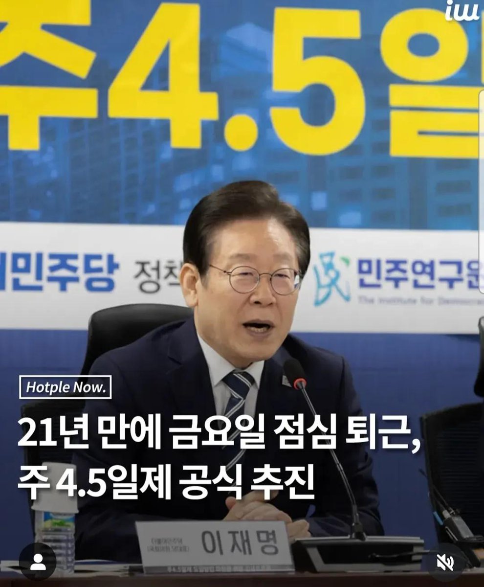 똥싸는계정 tweet media