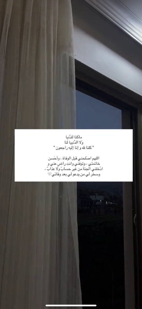Rrawan1_11's tweet photo. https://t.co/DeZ98i6Juh