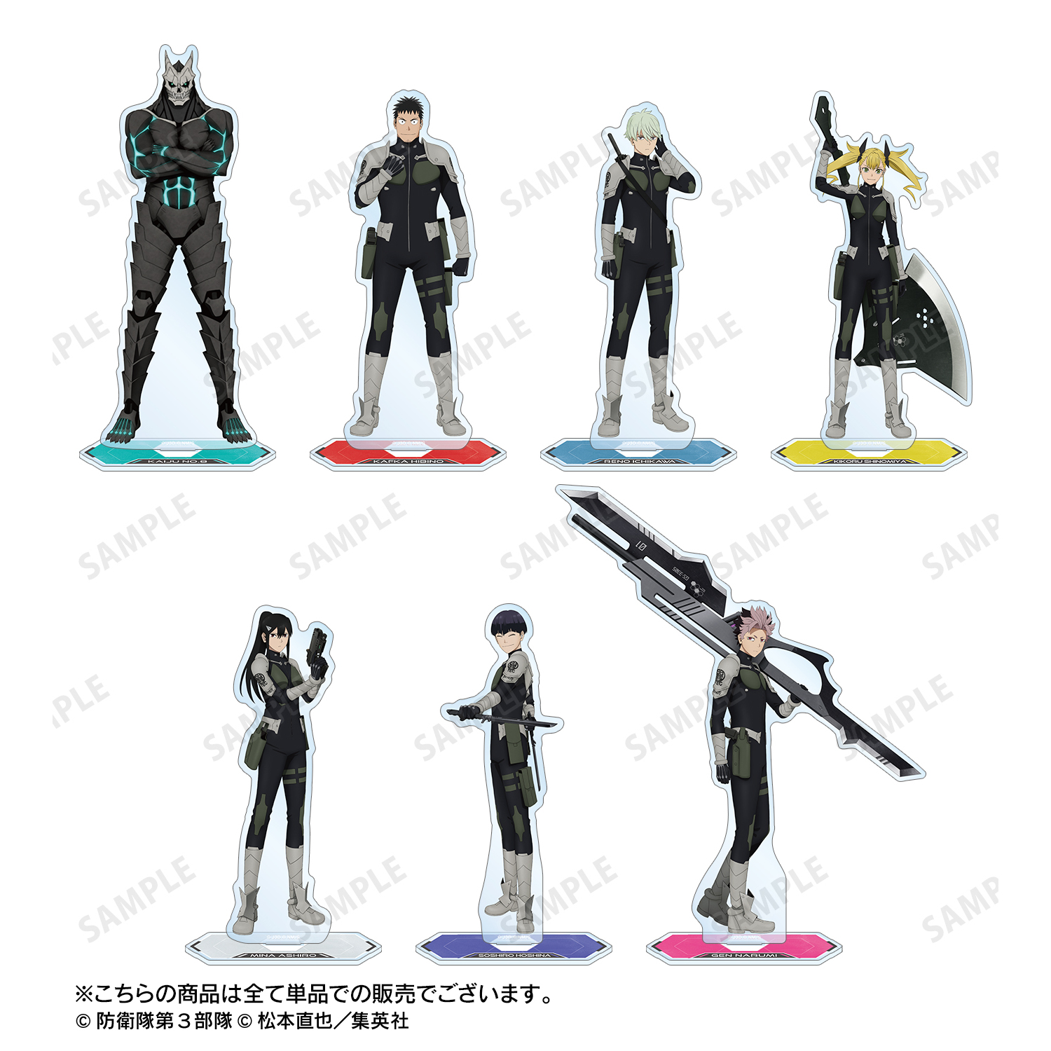 アニメグッズ　大量　まとめ売り　約800点　新品・未使用 Z/X -Zillions of enemy X-』初！「各務原あづみ」NFTが10月19日