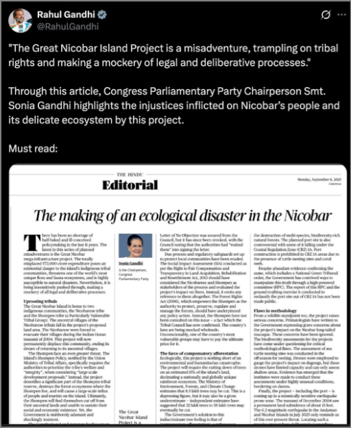 JangliRaja's tweet image. Chinese &amp;amp; Deep State Agents could not oust @narendramodi instigating in the name of #SAMBIDHAN. 

So, the agents now devised the other method  to topple the Modi govt.

#nicobarisland 
#BiharElections #BengalFiles #BiharSIR2025 #RahulGandhiExposed #SoniaGandhi #TamilNadu