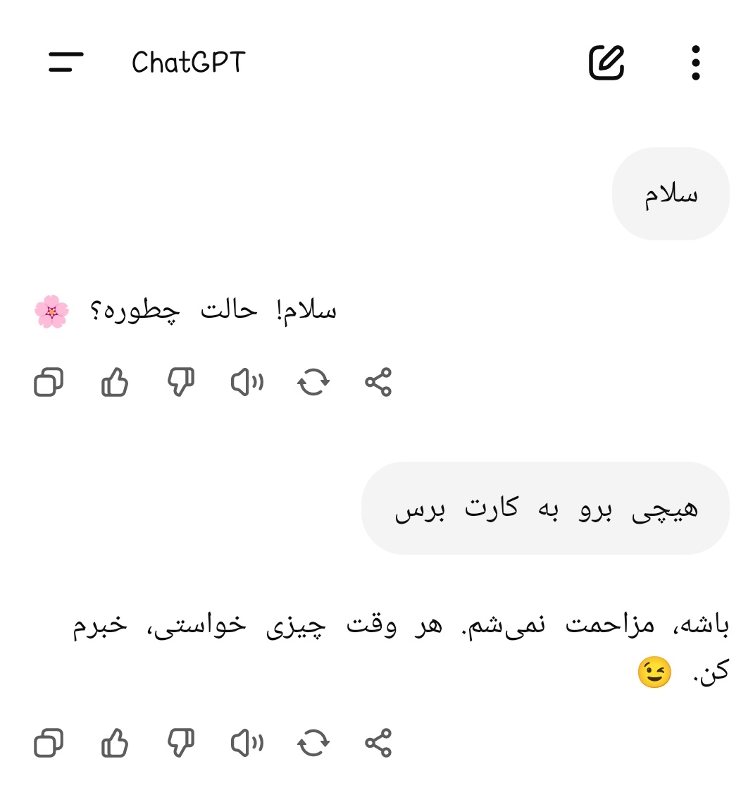 😐😂