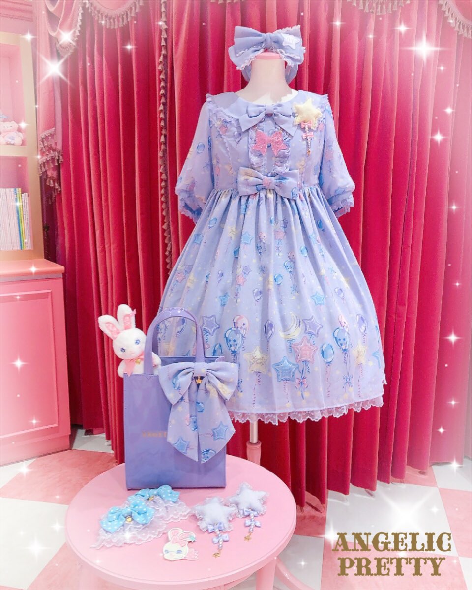 Angelic Pretty Dolly Catオーバーニー 商品詳細ページ