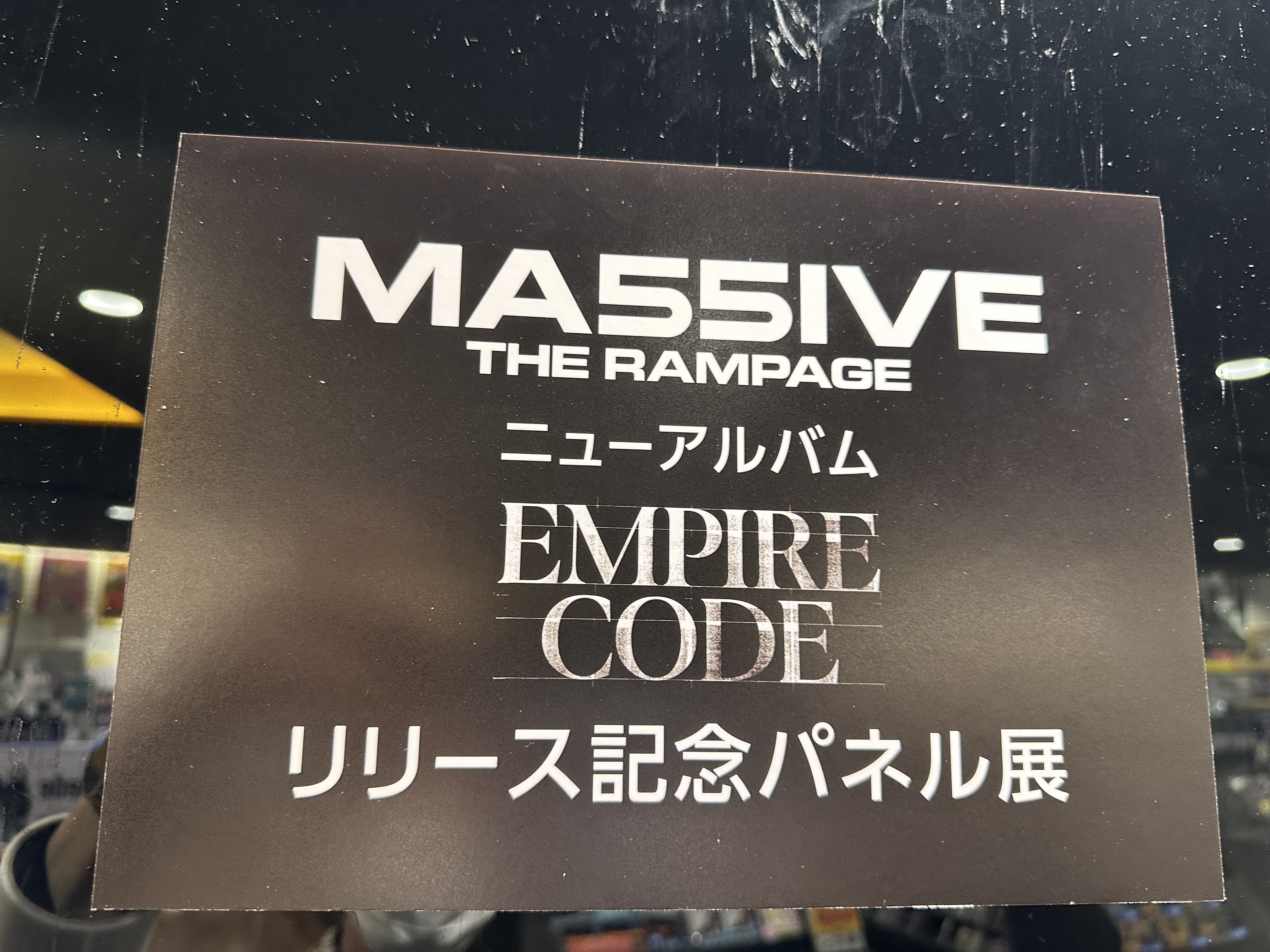 タワーレコード仙台パルコ店 on X: 