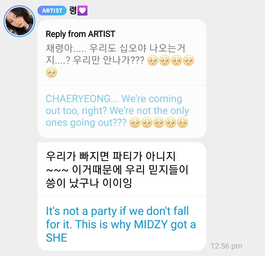 Chaeryeong knew midzy are going to be mad because of this 🤭

That's right, without itzy is not complete, wait for the official announcement 🫡