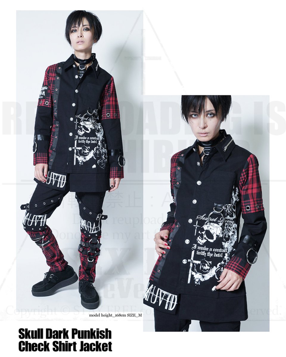 AKIRA(DISACODE) on X: 