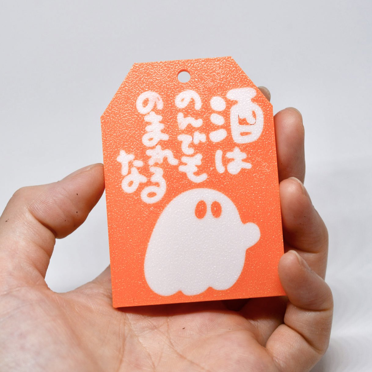 kumaです。 Kuma & Cub Set - Super Lover