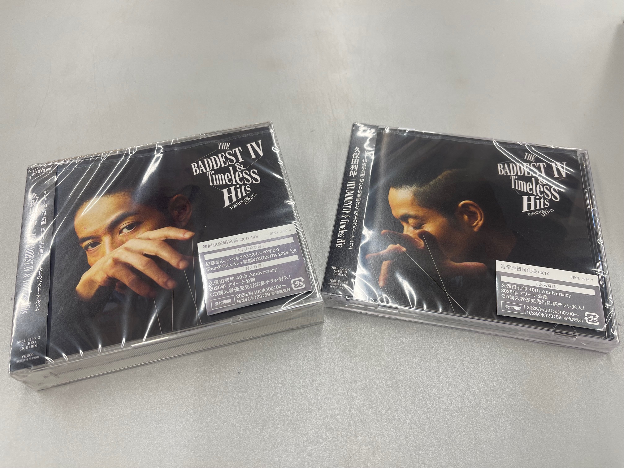 新品　久保田利伸 30周年記念レコードボックスセット 30th Anniversary Vinyl Collection (BOX仕様/15枚組アナログ