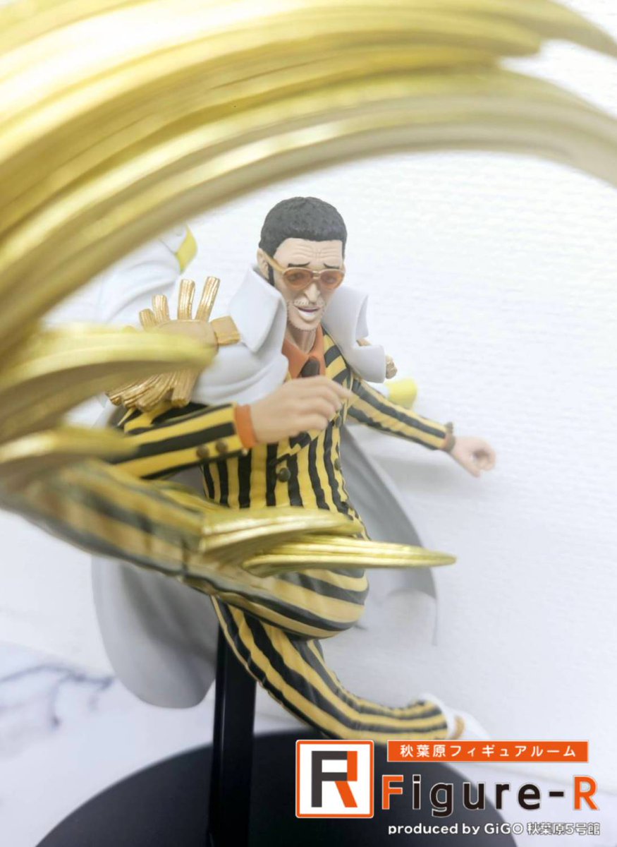 ワンピース BATTLE RECORD COLLECTION ボルサリーノ ボルサリーノ】ワンピース BATTLE RECORD COLLECTION-BORSALINO