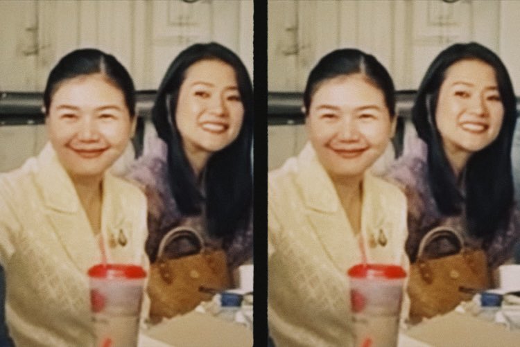 ทุกคนตื่นค่ะ ตื่นมาดูอะไรนี่ 😣