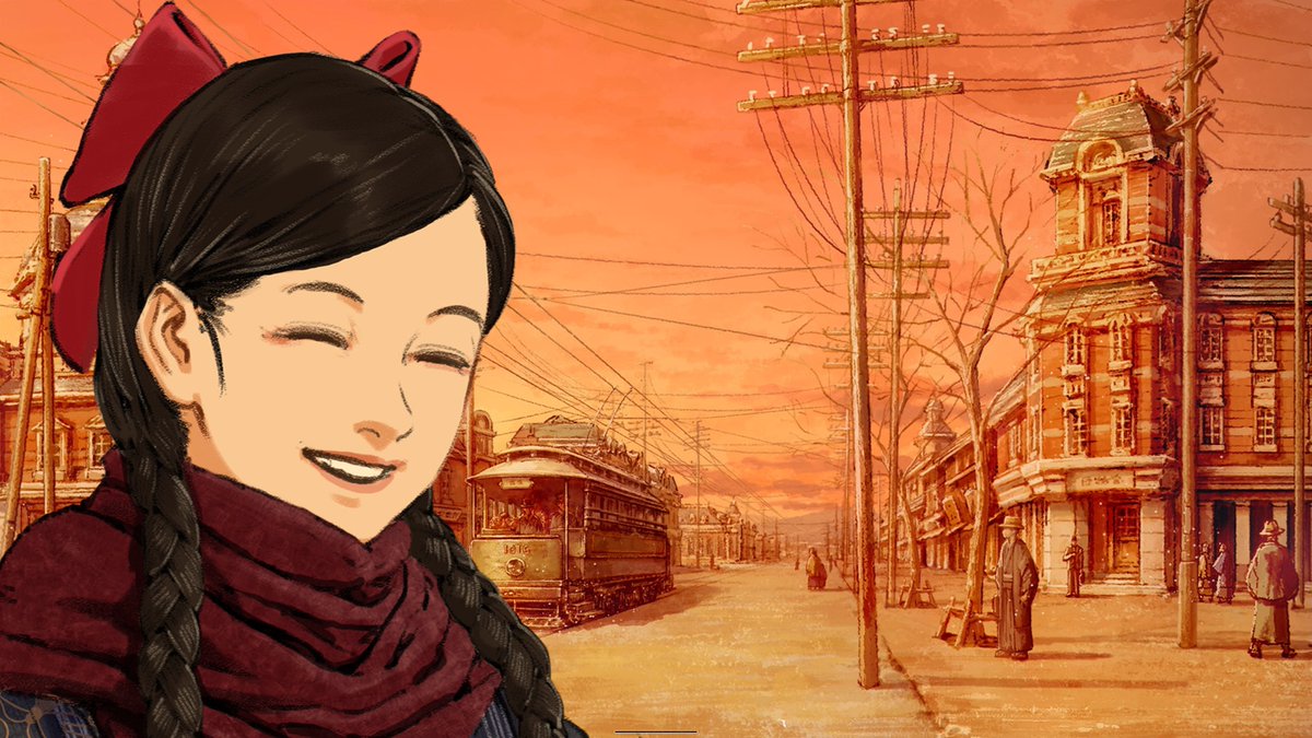 ヒラヒラヒヒル…深い…面白い！
思わず世界に引き込まれてしまう面白さです。
ストロングで鋼の精神を持つといわれるワタクシめが不覚にも涙腺を緩めてしまう…そんな展開が幾度となく訪れ、切なさで胸をキュッとされます

いよいよクライマックスのようなので、続きは次の連休の楽しみにしておきます