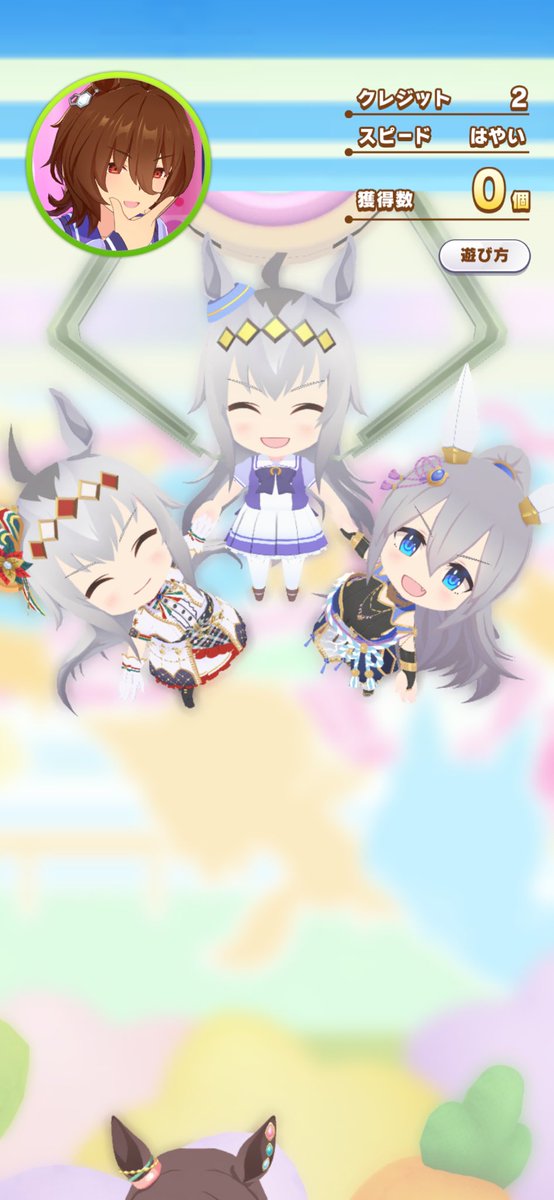 ﾀﾏ「ｿｺﾊｳﾁｶﾞﾏﾝﾅｶﾔﾛ!! ﾄﾞﾅｲﾅｯﾃﾝﾈﾔ!!」
 #ウマ娘 #umamusumeprettyderby