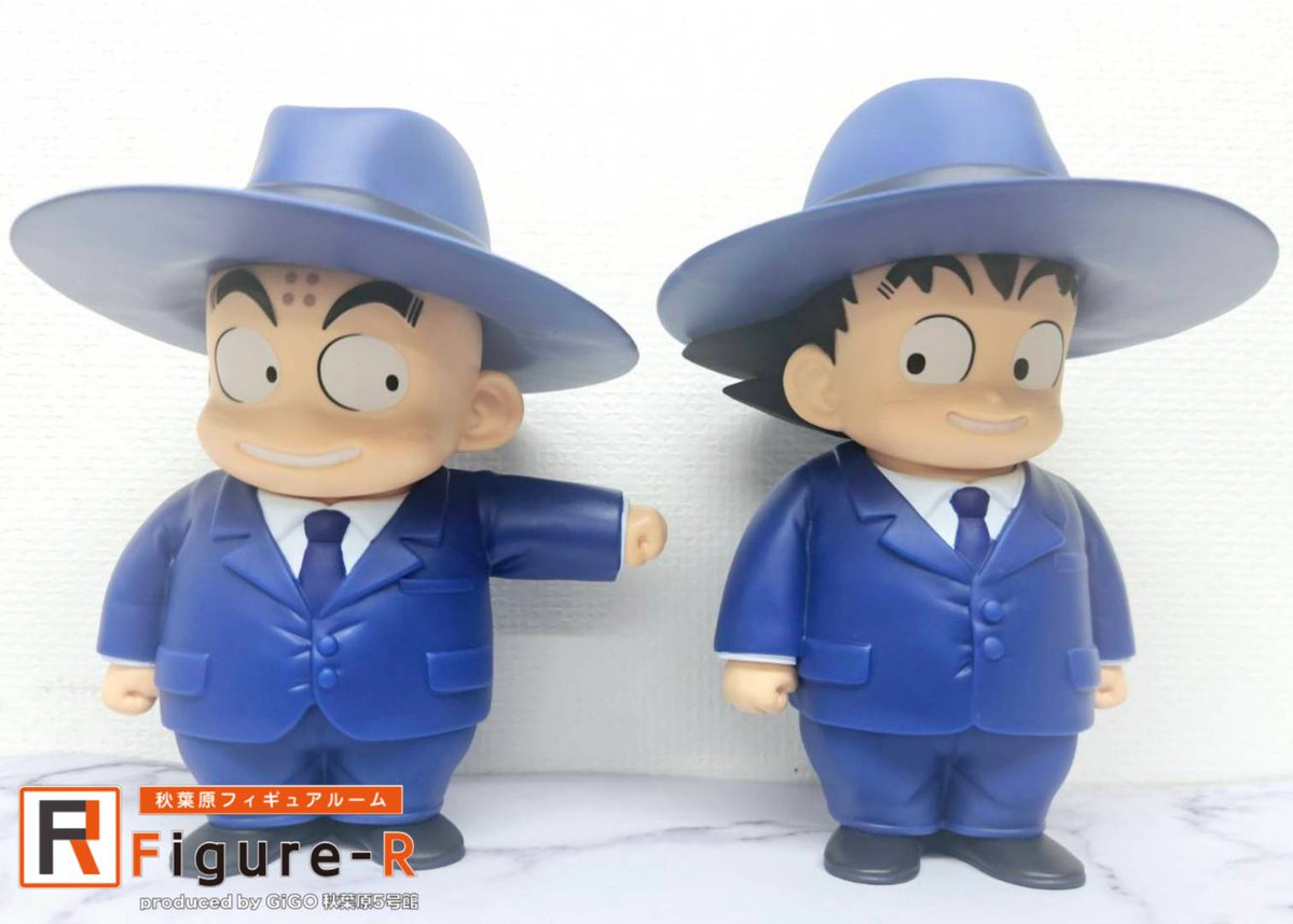 ドラゴンボールSOFVIMATES 「悟空」「クリリン」「亀仙人