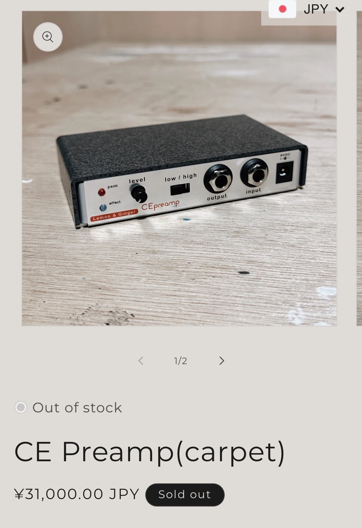 美品 Lemon & Ginger CE-1 preamp (carpet) Lemon & Ginger CE Preamp(carpet) - like the BOSS CE-1 Preamp