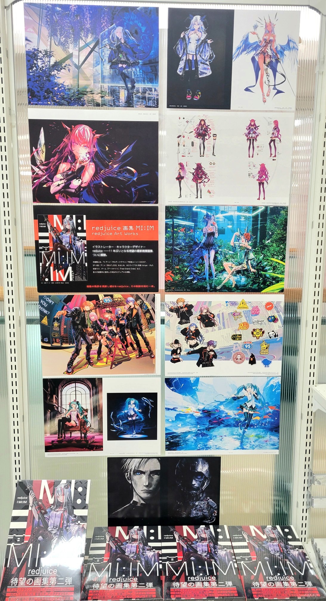 イラスト参考書、画集　セット E☆2 frontier Vol.13 | アールジュネス・軸中心派・E☆2-えつ-