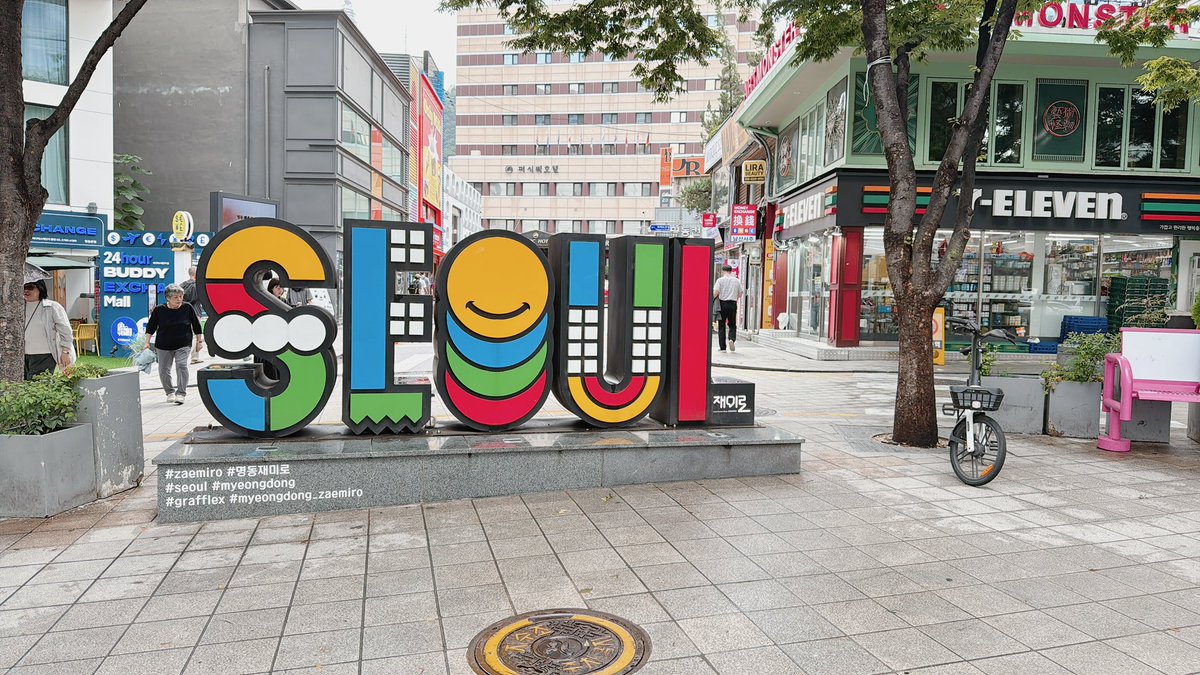 先週末は韓国🇰🇷へ　
やりたかったことの1つに、ワーケーションがあったので、韓国でもちょっと仕事してみた☺️💛　

今度は1週間くらいワーケーションしてみたい🙋‍♀️