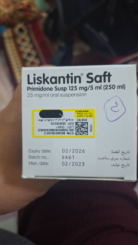 خواهشاً ریت کنید  کسی میتونه کمک کنه این دارو رو پیدا کنم 
برای یک کودک مریض میخام 
(ایرانیش هست نمیتونه مصرف کنه فقط خارجیش)